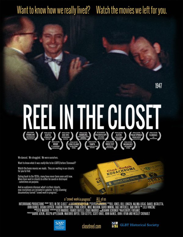 reel in the closet.jpeg