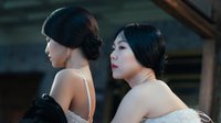 The Handmaiden