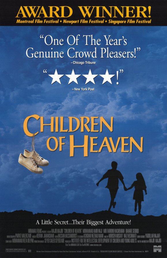 Children of Heaven.jpg