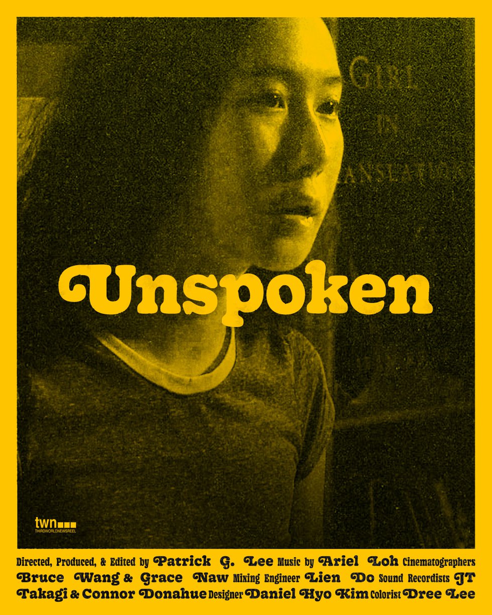 Unspoken Poster.jpeg