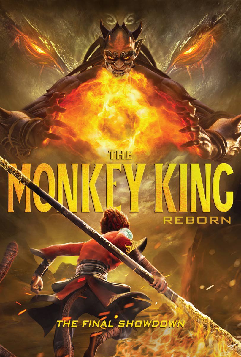 Monkey King Reborn.jpeg