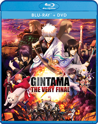 Gintama- The Very Final.png