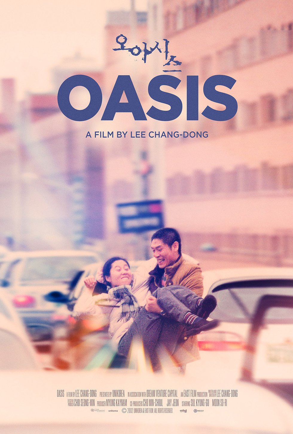 Oasis (Oasiseu) Drama