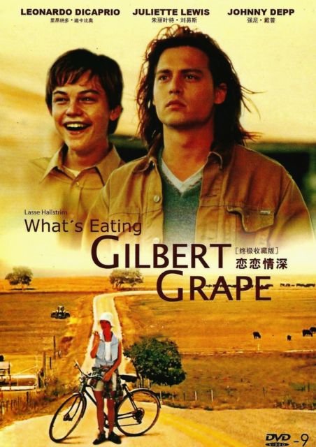 What's Eating Gilbert Grape.png
