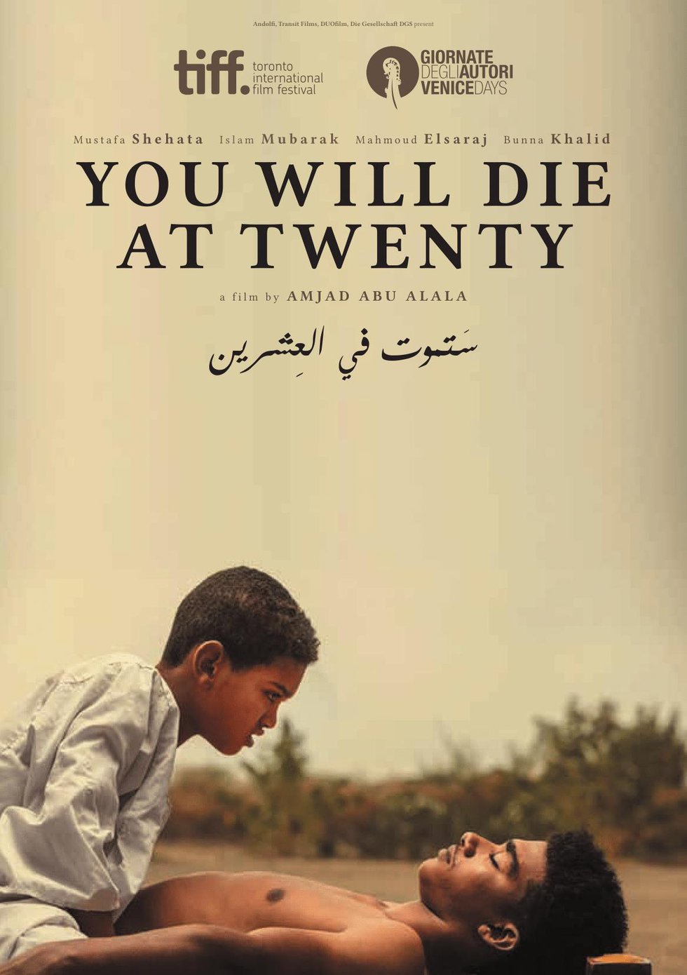 You Will Die at Twenty, directed by Amjad Abu Alala Film Review