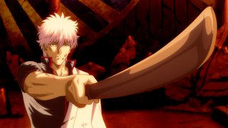 Gintama: The Very Final Animated Film