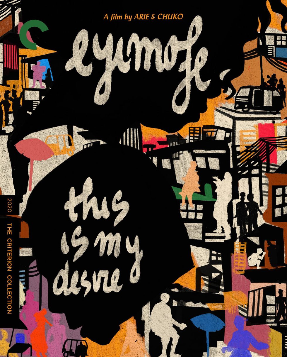Eyimofe (This Is My Desire).jpeg