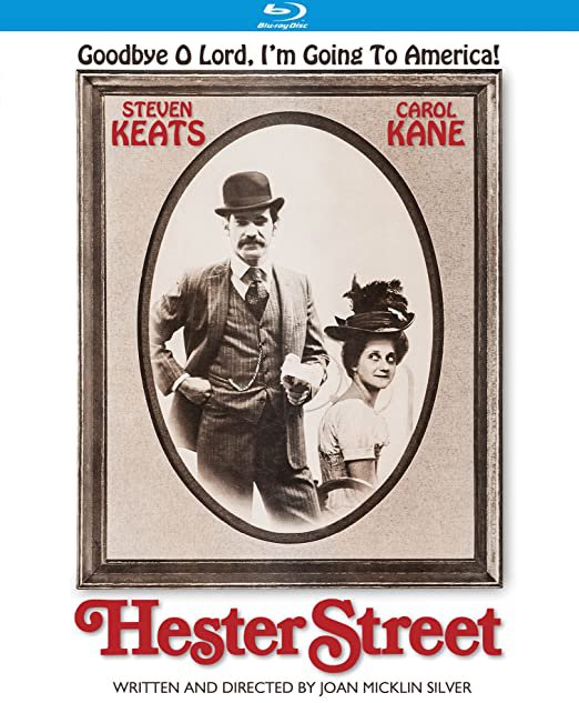 Hester Street Classic Film