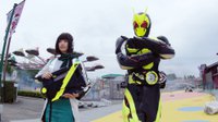 Kamen Rider Zero-One Animated Film