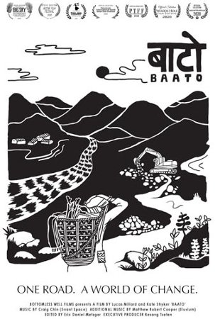 Baato Documentary Poster