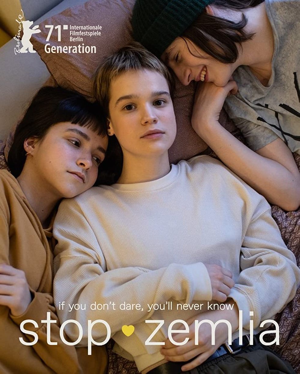 Stop, Zemilia_P.jpg