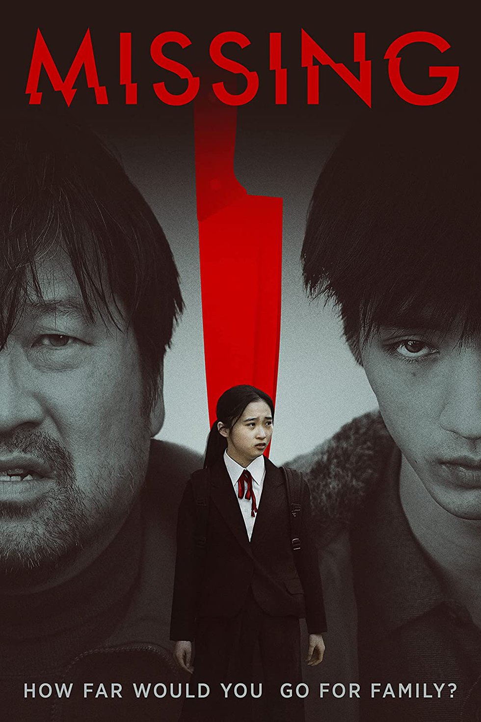 Missing (Sagasu) Drama Film