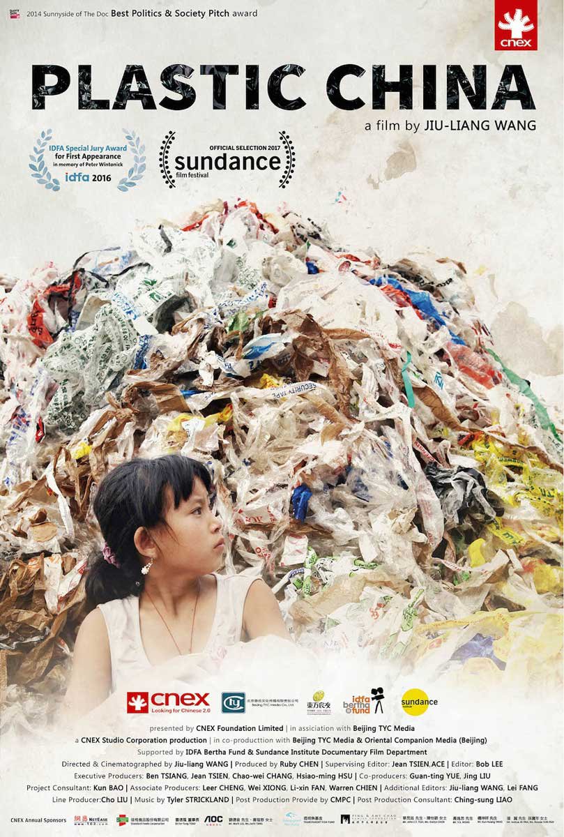 Plastic China Documentary