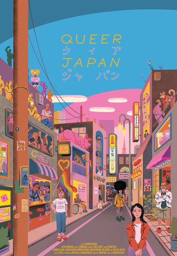 Queer Japan Documentary Poster.jpg