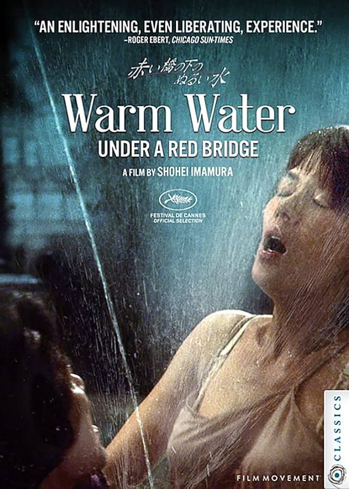Warm Water Under a Red Bridge Drama Film