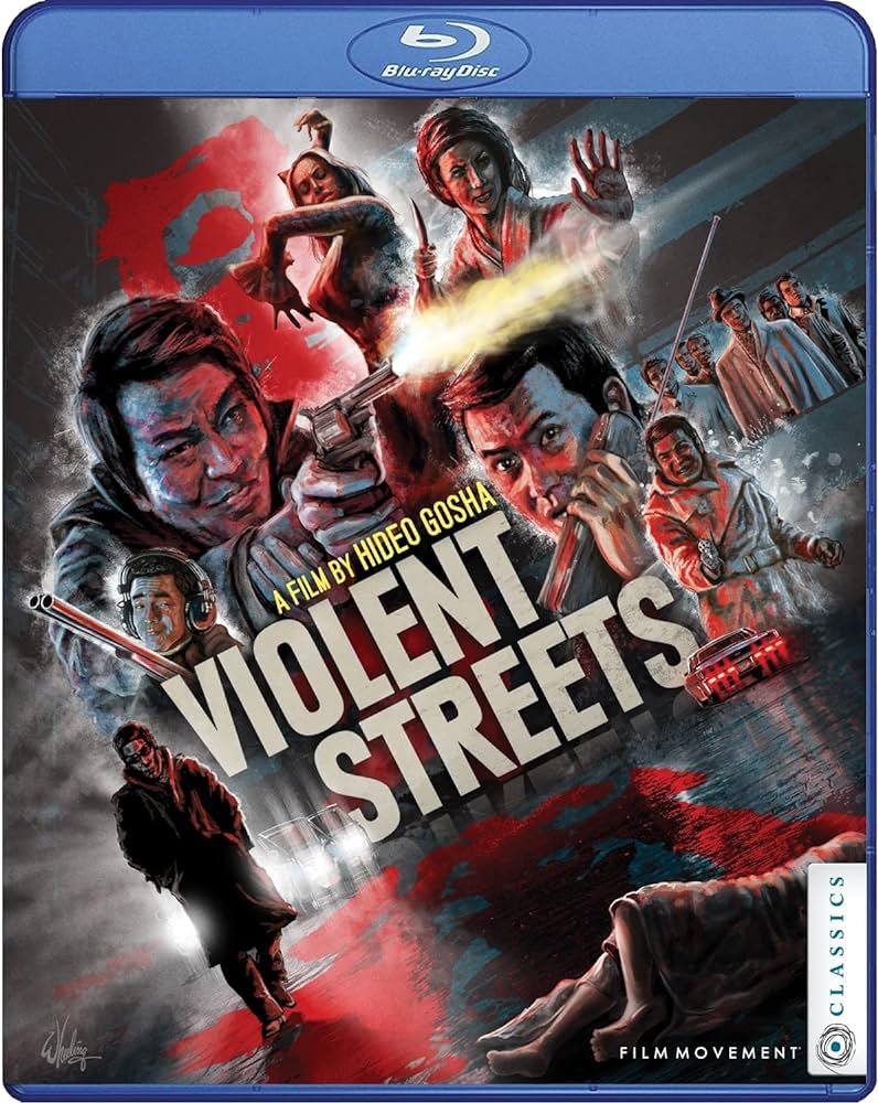 Violent Streets (Bôryoku gai) Action Film