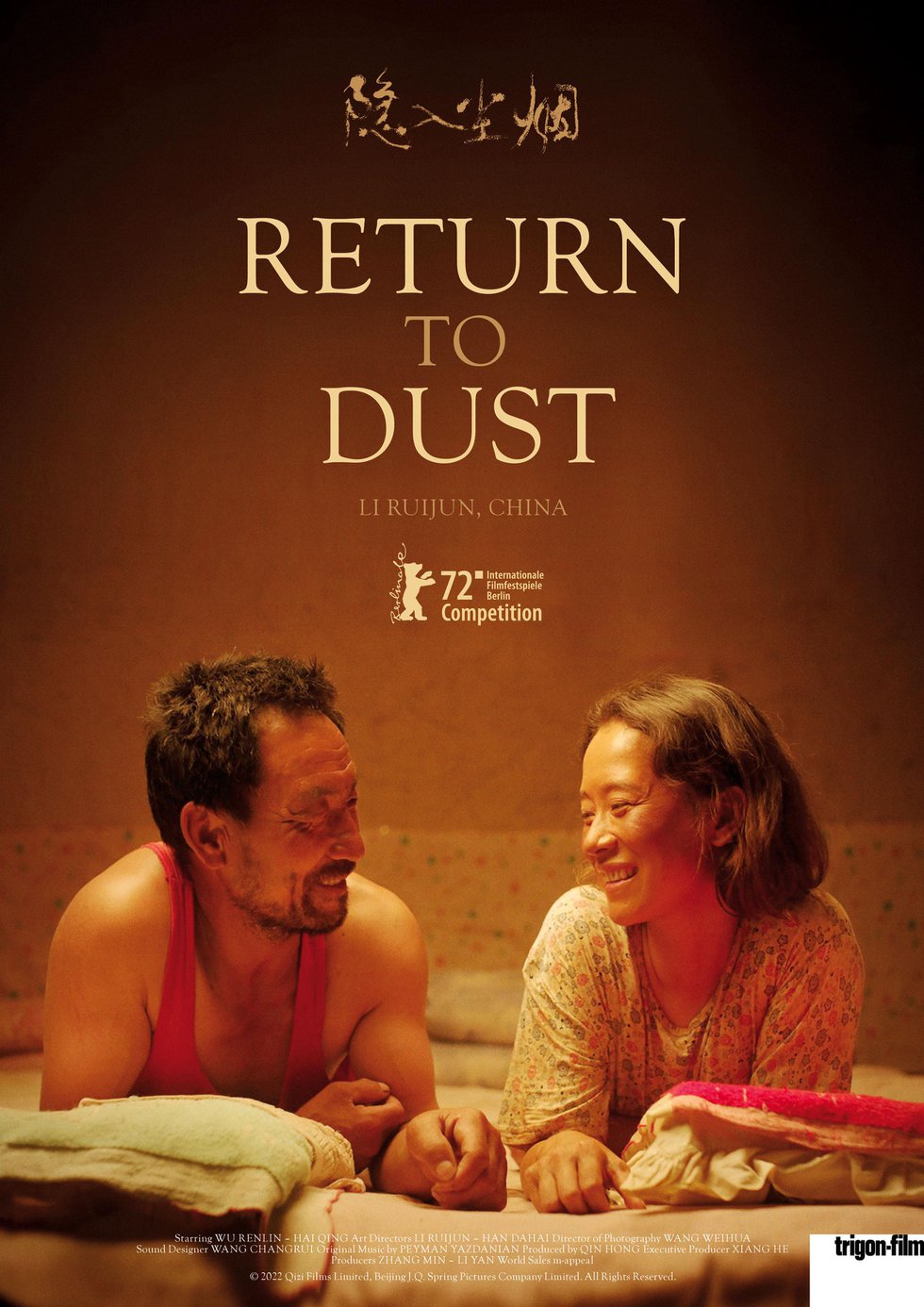 Return to Dust Drama Film