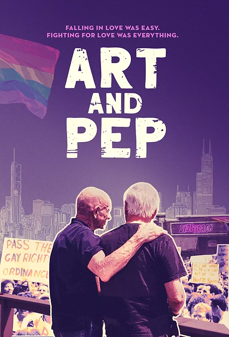 LGBTQ Studies Documentary Resource