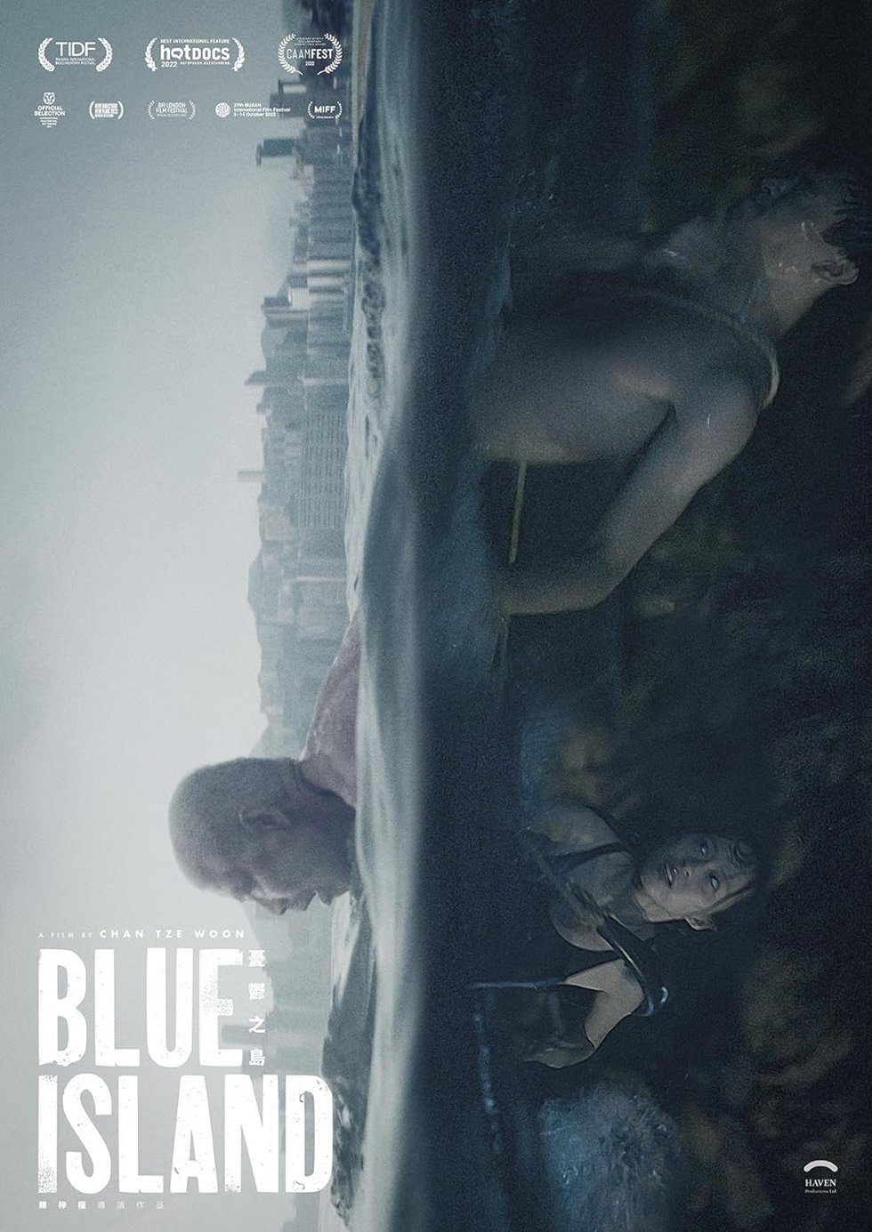 Blue Island Drama Film