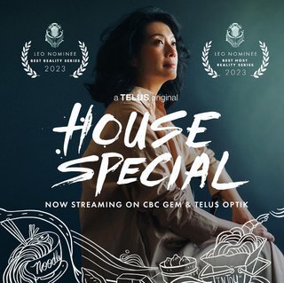 house-special.jpg