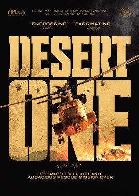DesertOne_DVD.jpg