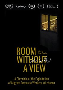 Women Directed Films from EPF Media Room Without A View.jpg