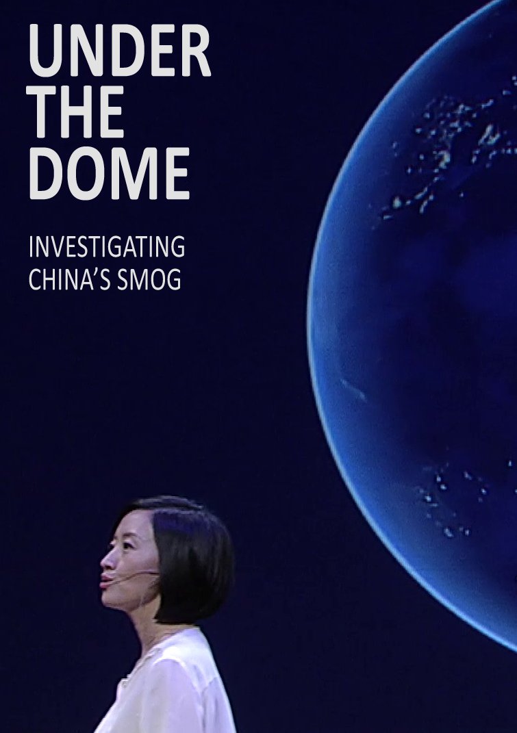 Under the Dome Environmental Documentary Poster