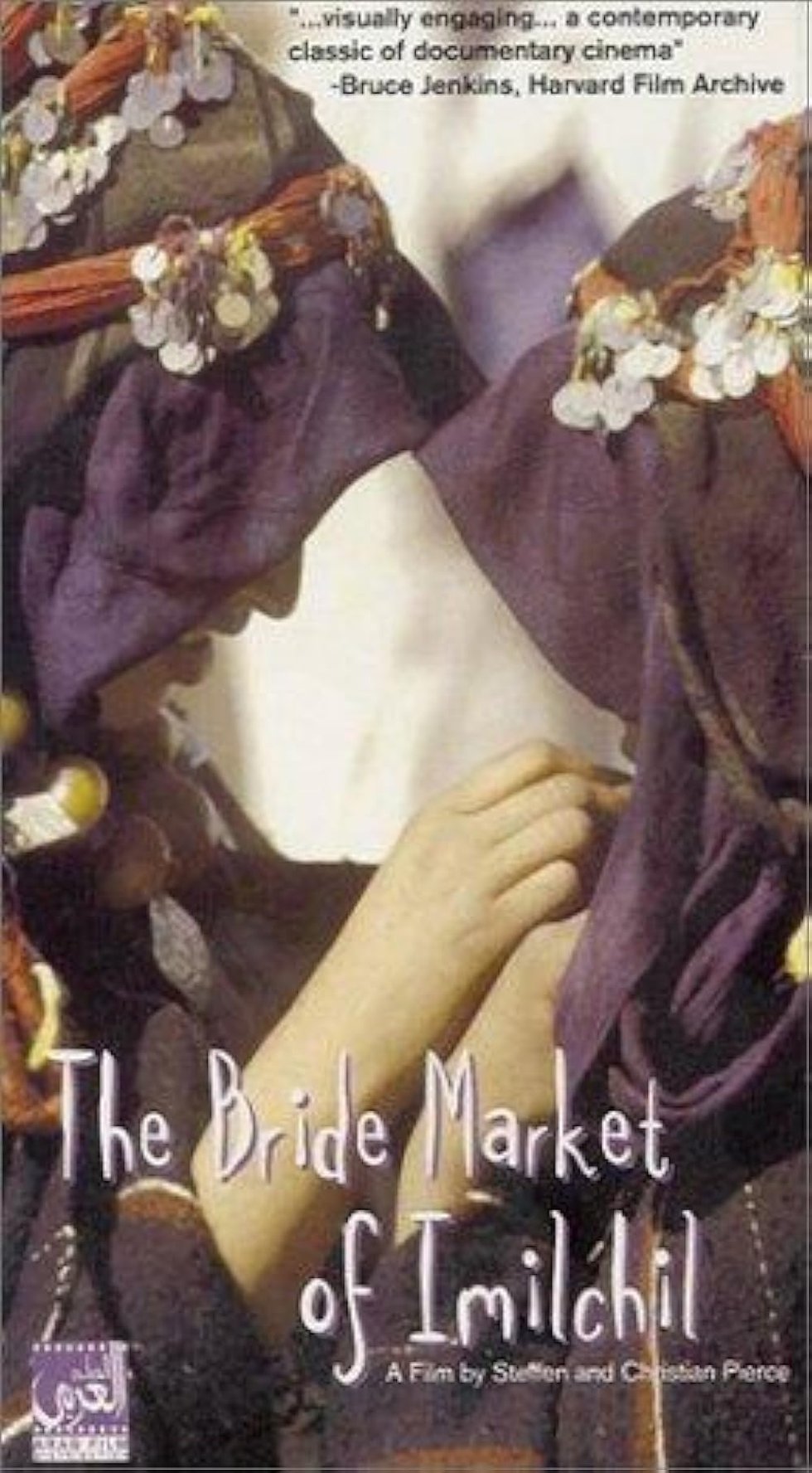 The Bride Market of Imilchil Culture Documentary